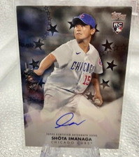 Shota Imanaga 2024 Topps Series 2 Black Stars Auto #01/199 (RC) CUBS