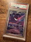 Gengar PSA 10 Pokemon Full Art Chinese Gem Pack 3 graded in 10 mint condition
