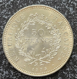 FRANCE FRANCIA MONNAIE DE 50 FRANCS HERCULE DE 1975 ARGENT.