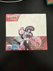 Pokemon Display 36 boosters Rivalité Destinée EV10 neuf officiel scellé FR