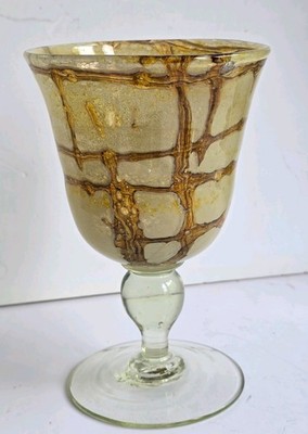 Vintage mundgeblasener Kunstglas Kelch Kelch | Mdina-Stil Sand Erdtöne