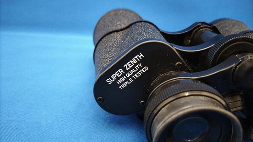 Super Zenith 12 X 50 Field5 Binoculars - Picture 2 of 10