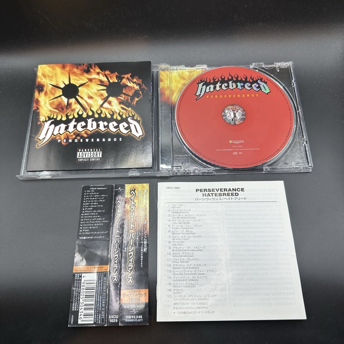 Hatebreed / Perseverance First Edition 2002 Japan OBI CD | eBay