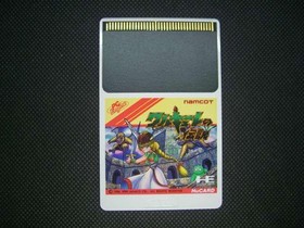 NAMCO Legend of Valkyrie PC Engine Legend of Valkyrie