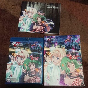 Get Ps3 Macross F Frontier Itsuwari No Utahime Hybrid Pack 93630 From Desktop Wallpaper Wallpaper Ps3 Macross F Frontier Itsuwari No Utahime Hybrid Pack 93630 From Free