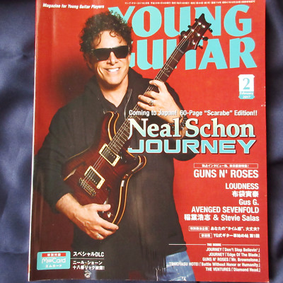 Young Guitar Magazin Februar 2017 | JAPAN Neal Schon Loudness Guns N' Roses