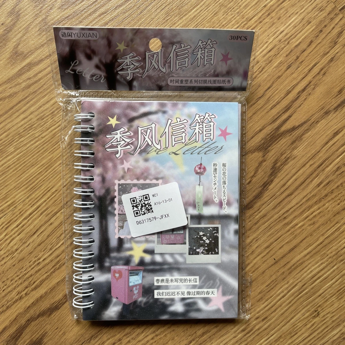 日本贴纸| eBay