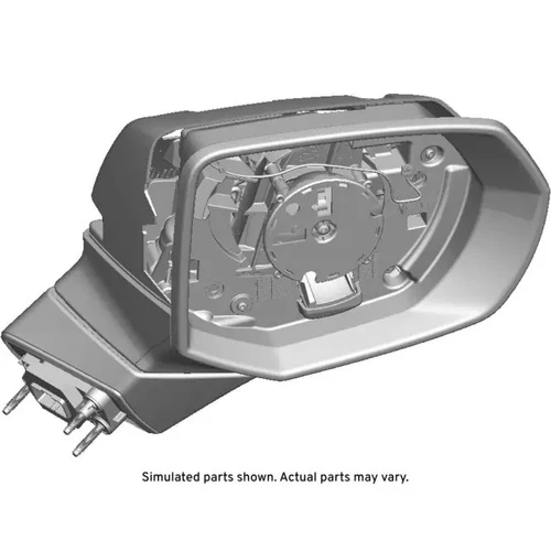 Genuine GM Passengers Mirror 85083373