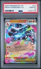 2025 POKEMON PFL EN-PHANTASMAL FLAMES #013 MEGA CHARIZARD X EX PSA 10