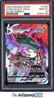 Pokemon 2022 Rayquaza VMAX TG20 Full Art Silver Tempest GEM MINT PSA 10