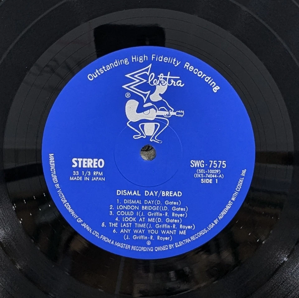 Bread - Dismal Day (SWG-7575, JAPAN) Vinyl LP - Image 2 of 2