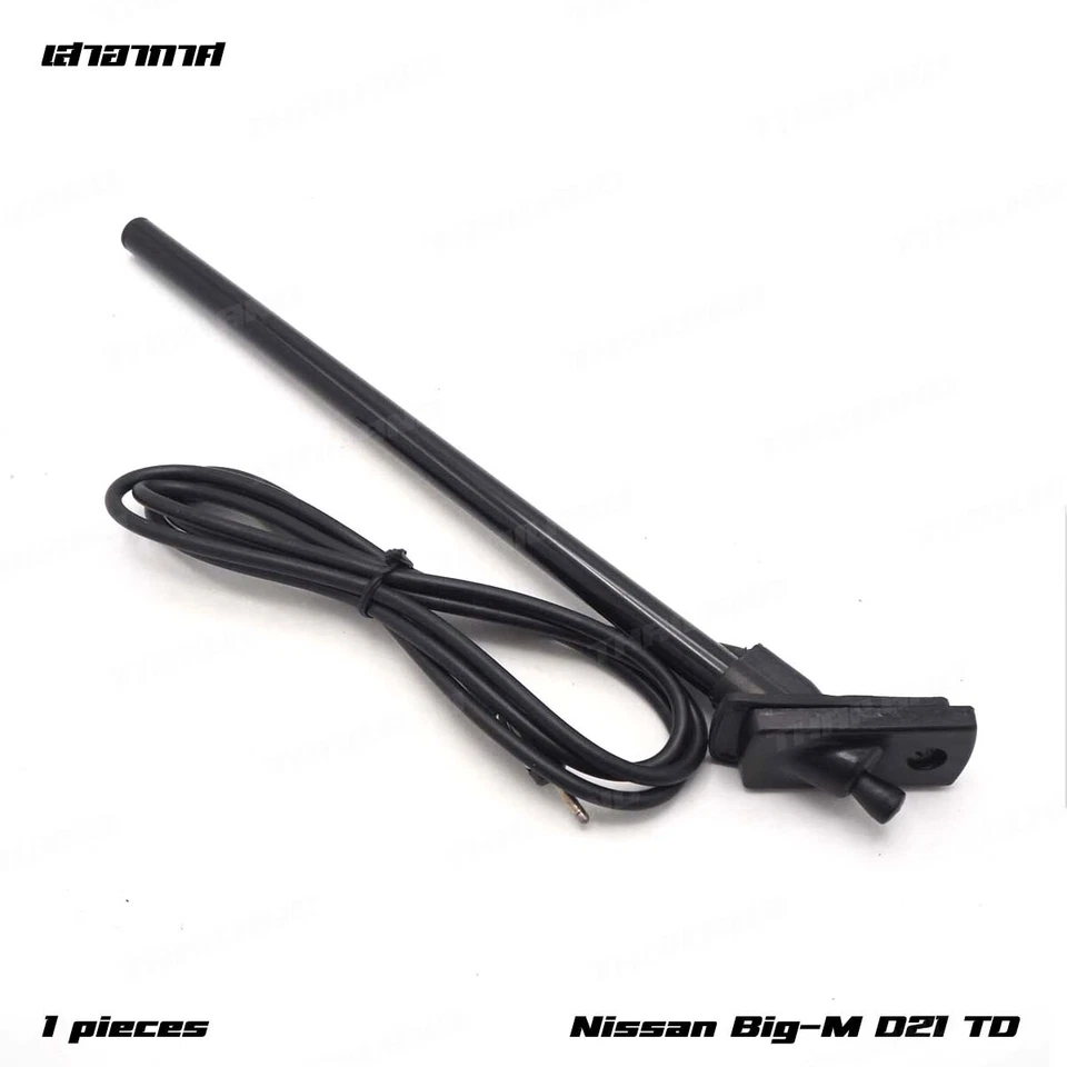 Antena para camioneta Nissan Big-M D21 carrocería dura 1986-1997 Foto 3 de 4