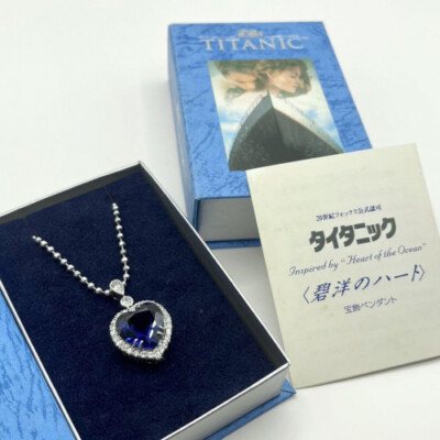Titanic 20th Century Fox Official Heart of the Ocean Necklace Used