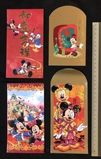 Hong Kong Disneyland Chinese New Year Red Packet x 4 - Mickey Minnie Mouse