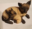 New ListingSiamese Cat & Kitten Figurine Decor Vintage