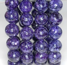 11-12MM NATURAL LEPIDOLITE GEMSTONE GRADE AAA PURPLE ROUND 11-12MM LOOSE BEADS 7