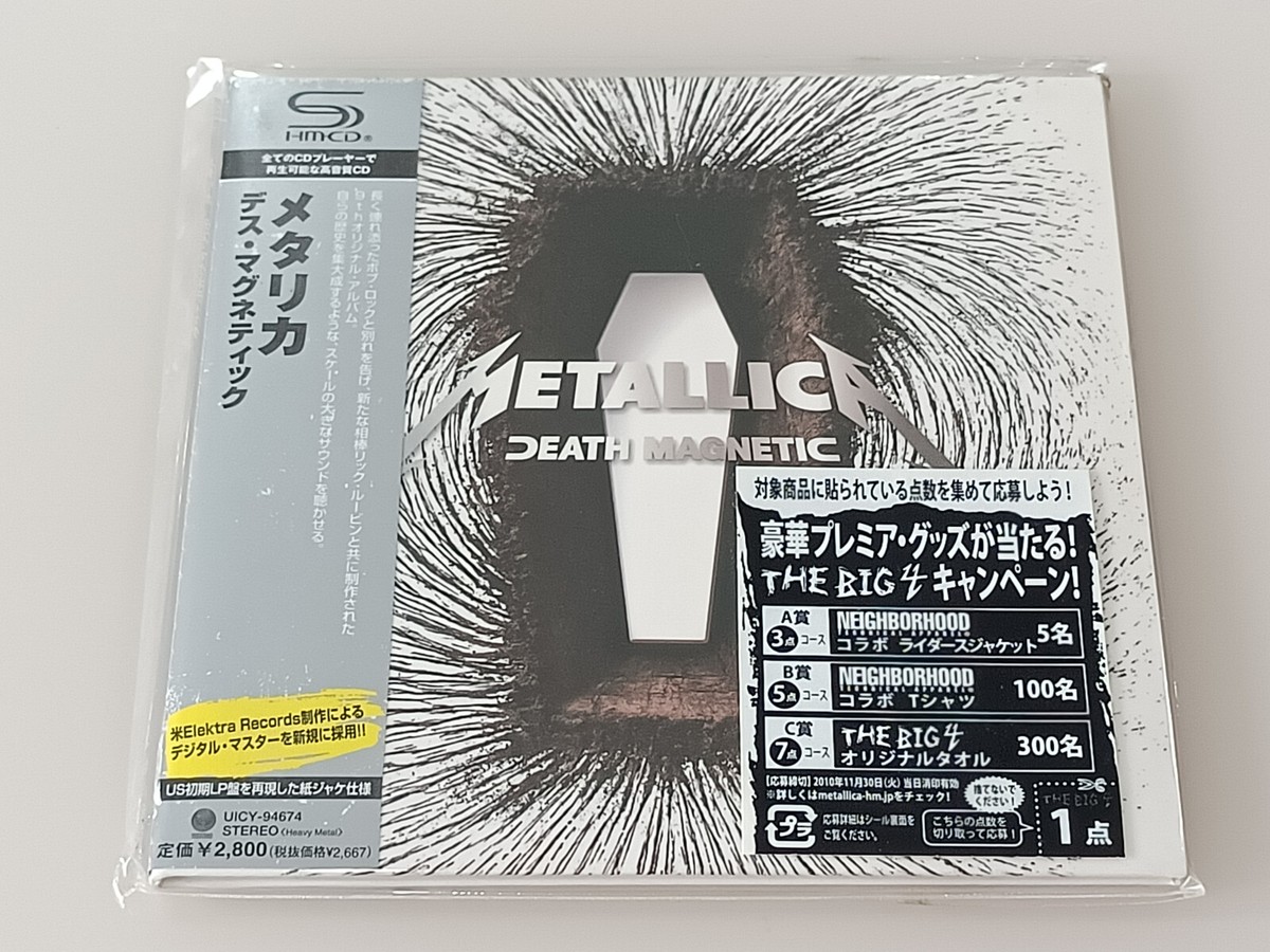 Death Magnetic by Metallica (SHM-CD, Japan Import UICY-94674) | eBay