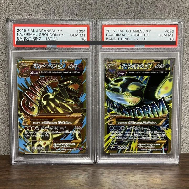 Gem Mint PSA10】Pokémon Card Set Primal Groudon EX 094/081