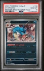 Pokemon 2023 SV2a JP Japanese 151 GYARADOS Reverse Holo Poke Ball #130 PSA 10