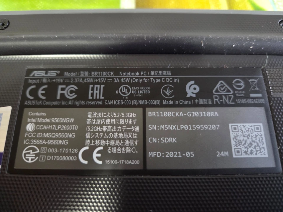 Notebook ASUS da 12"come nuovo, occasionissima !!!!! - Immagine 2 di 4