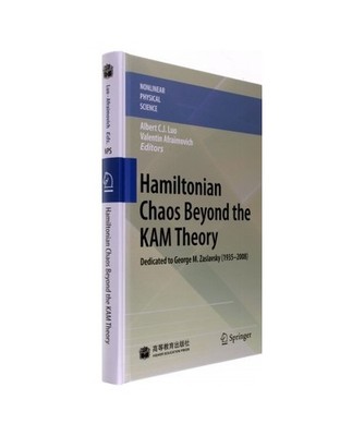Hamiltonian Chaos Beyond the KAM Theory: Dedicated to George M. Zaslavsky 