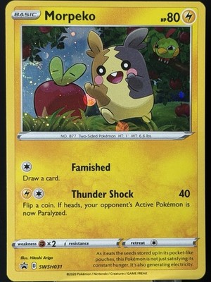 SWIRL   Pokémon TCG Morpeko Sword & Shield SWSH031 Cosmos Holo Promo Card LP #4