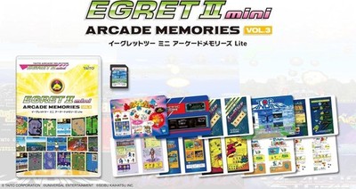 EGRET II Mini Arcade Memories VOL.3 Lite 10 Spiele enthalten NEU