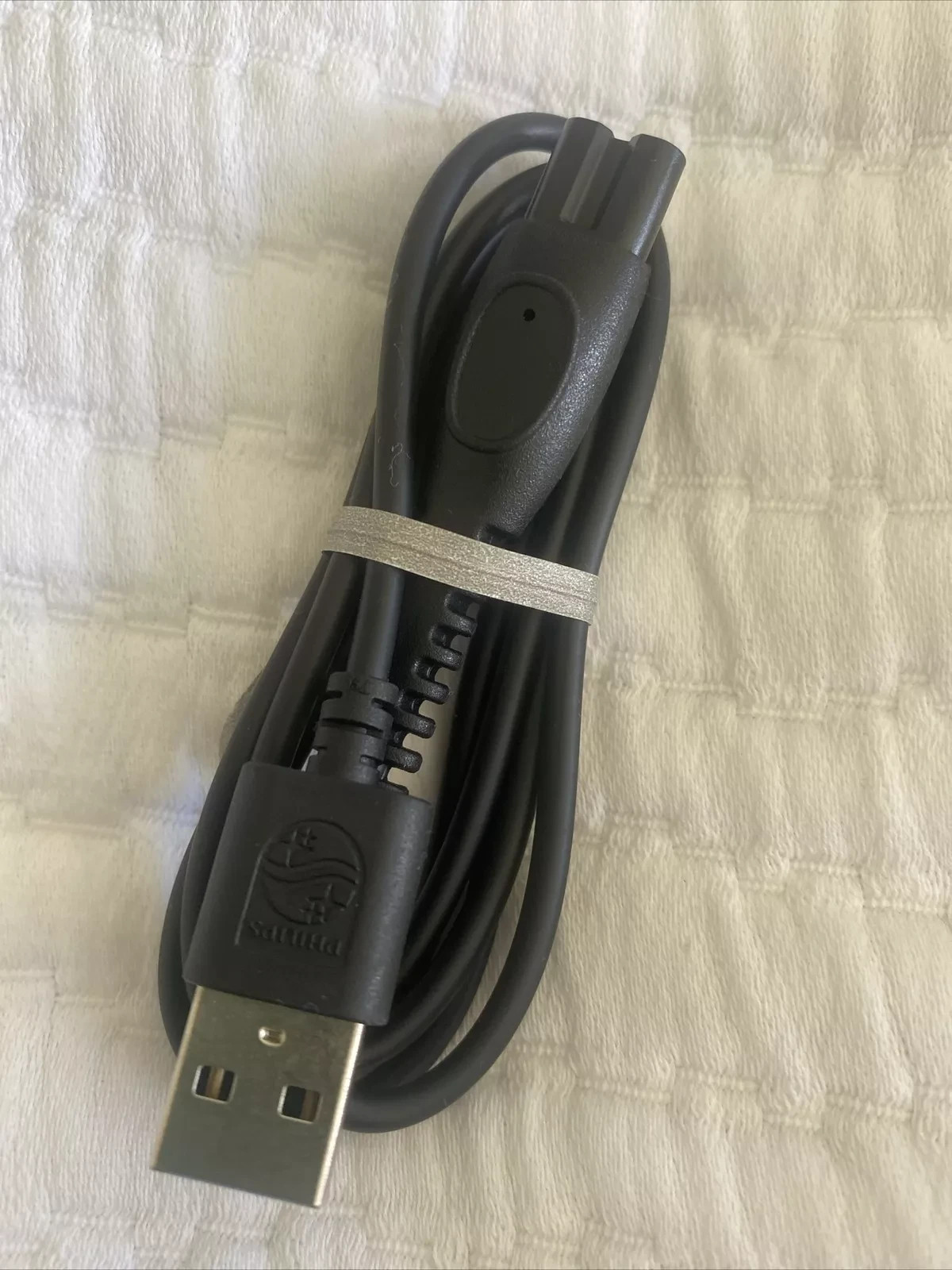 Genuine Philips USB Charging Cable – CP1788/01 - UK Seller 2