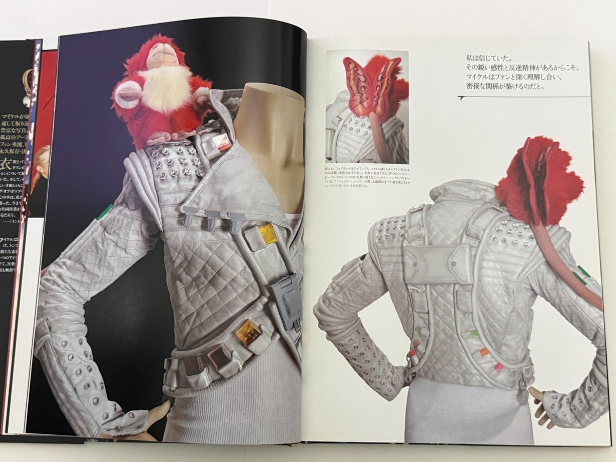 THE KING OF STYLE Michael Jackson Book Michael Bush Japanese