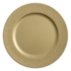 AMBITION Platzteller Teller Unterteller Deko Teller Bubble 33 cm gold 