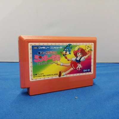YUTAKA Magic Princess Minky Momo Remember Dream gebraucht