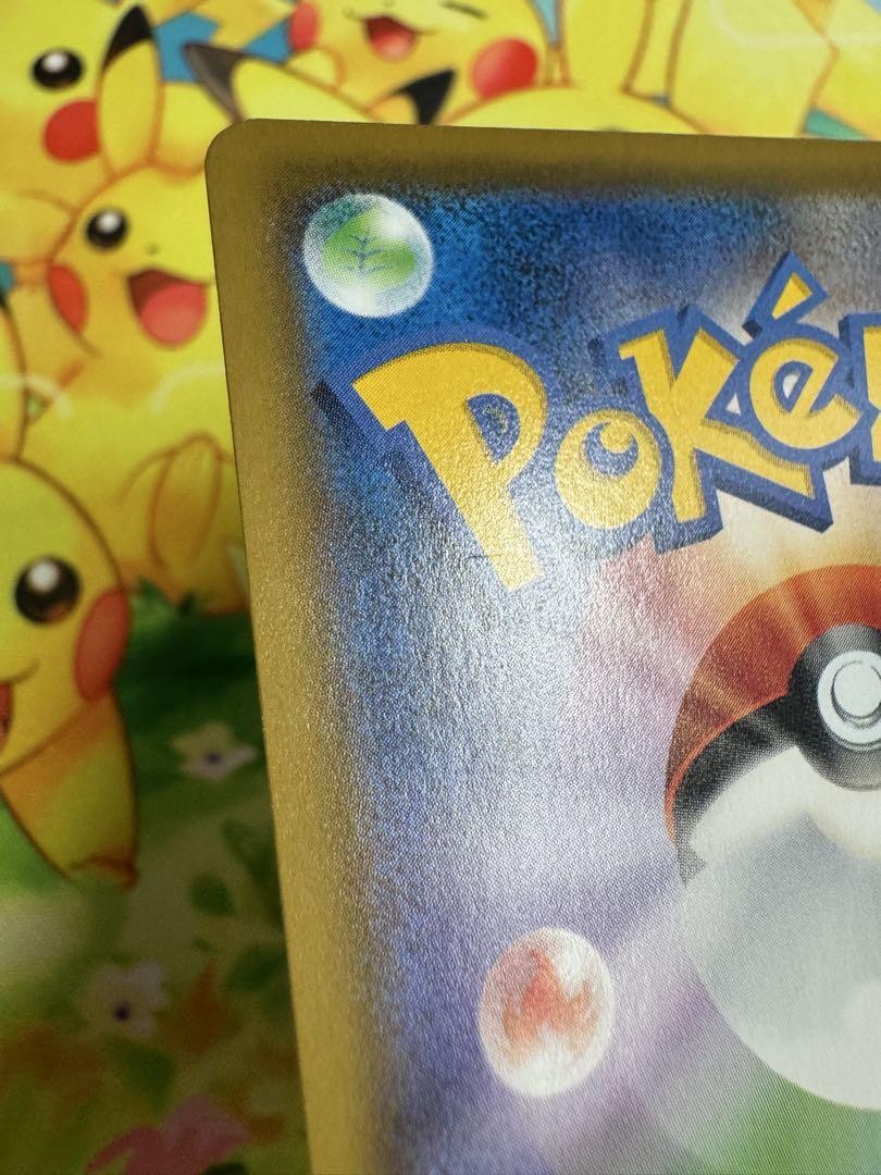 その他 Pokemon Amazon.co.jp: Pokemon - Squirtle (64) - EX Crystal Guardians