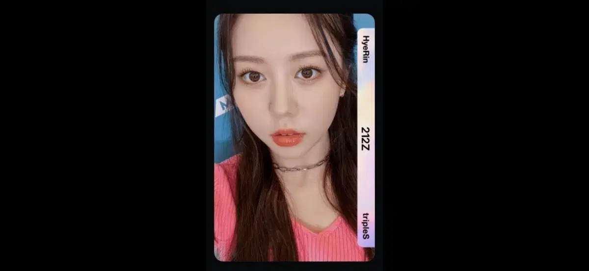 tripleS HyeRin 324A サイン入り object ヘリン tripleS HyeRin 324A サイン入り object ヘリン tripleS