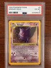 Pokémon Gengar TCG Fossil Holo Card 5/62 Unlimited Rare, PSA 6