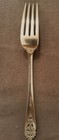 Queens Lace by International Sterling Silver Regular Fork 7 1/4" — photo 2