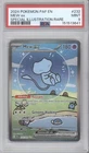 Bubble Mew EX #232/091 Paldean Fates SIR Special Illustration Rare PSA 9