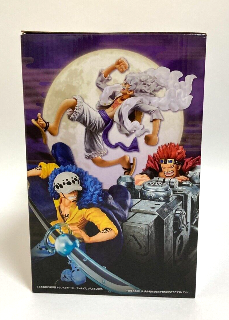 One Piece Trafalgar Law Figure Ichiban Kuji B BEYOND THE LEVEL