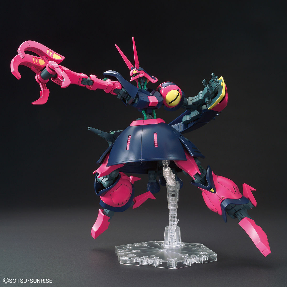 【新品未組立！】NRX-055 BAUND DOC 1/144 HGUC NRX-055 Baund Doc | Gunpla Wiki | Fandom