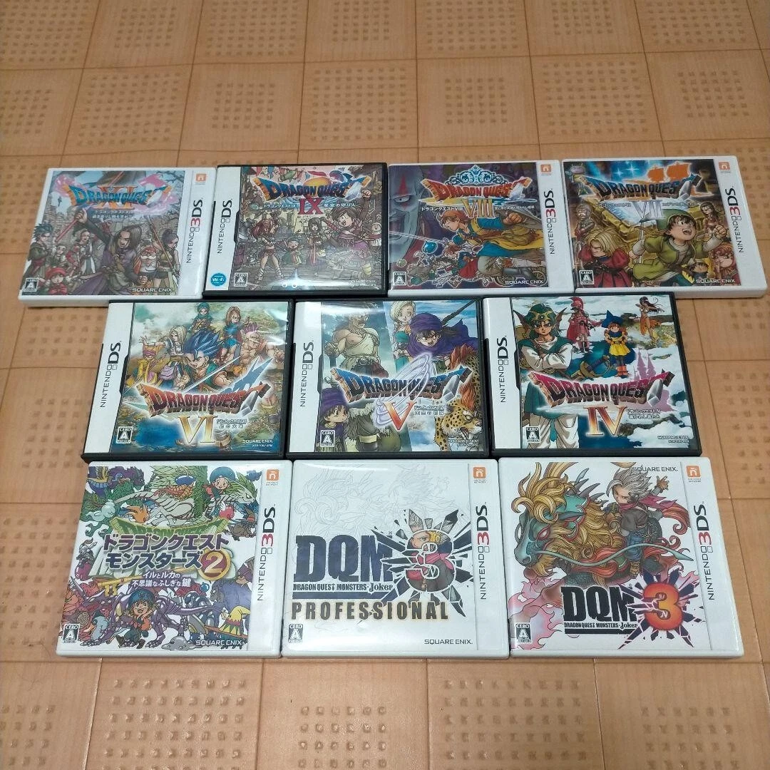 Dragon Quest IV V VI IX DS & XI VII VIII , Monsters 2 DQM3 DQM3  