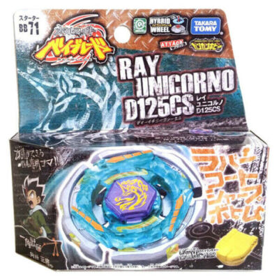 ORIGINAL Takara Tomy Ray Unicorno Striker D125CS Beyblade BB71 bey MIT LAUNCHER