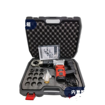 StainlessSteel Tube Hydraulic Clamp Electric Plug-in Double Clamping Thin-walled