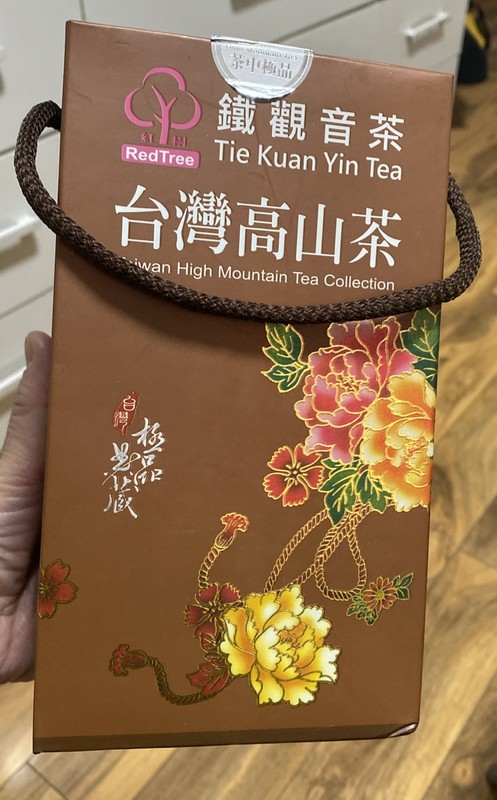 150g Tie Kuan Yin Tea - Whole Tea Leaves - Taiwan High Mountain Tea in Giftbox