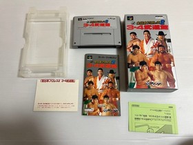 Budokan Pro Wrestling Famicom NES Game with Box & Manual, Excellent Condition 11