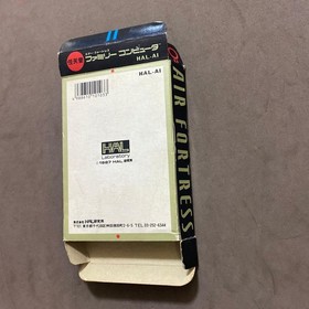 Famicom software with Air Fortress #4ccf77