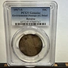 1917-S 50C REVERSE PCGS AG DETAIL 1917 S WALKING LIBERTY HALF DOLLAR LOWBALL