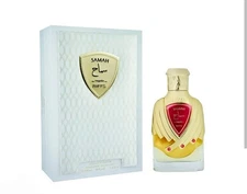 Samah ROYALE RIIFFS Perfume for Women - 100ml / 3.4oz Extrait de Parfum NEW