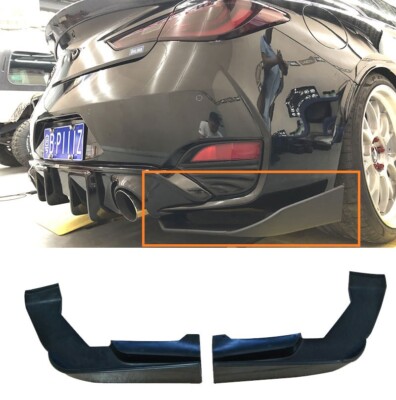 JDM Style Rear Bumper Diffuser Lip For 2017-2023 Infiniti Q60 Coupe - 2 Piece Set, Unpainted
