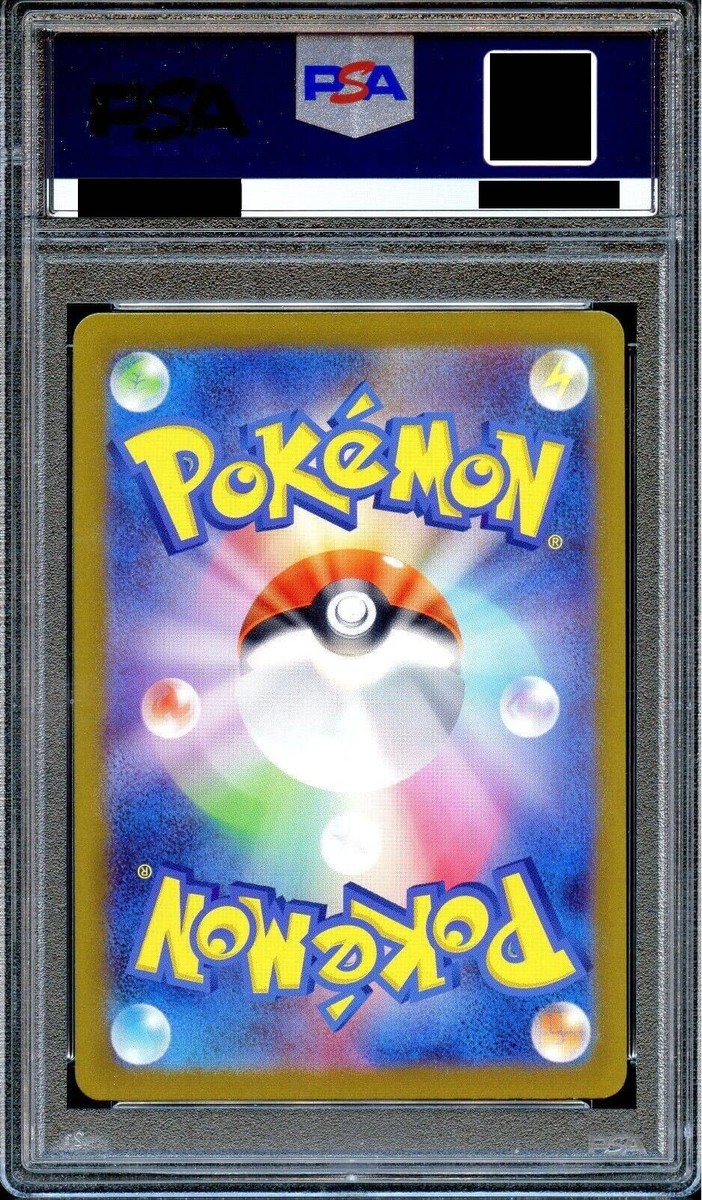 生命のかたち PSA 10 Charizard 212/172 VSTAR Universe S12A Japanese