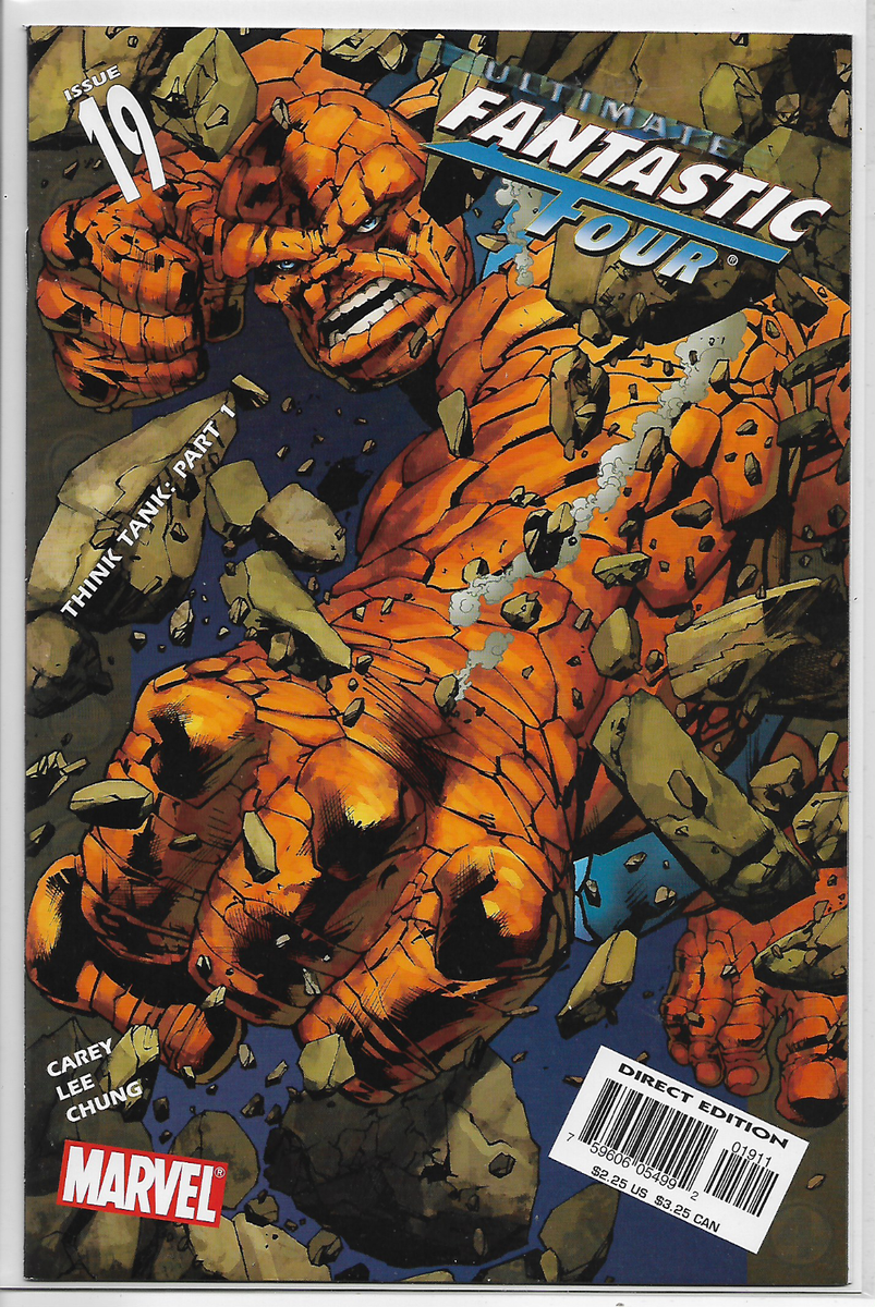 アオシマ FANTASTIC ADVENTURE SERIES No.19 アオシマ FANTASTIC ADVENTURE SERIES No.19 Amazon.com: Yellow