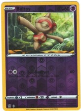 Baltoy 57/163 Battle Styles Reverse Holo Common Pokemon Card Pokémon TCG 057